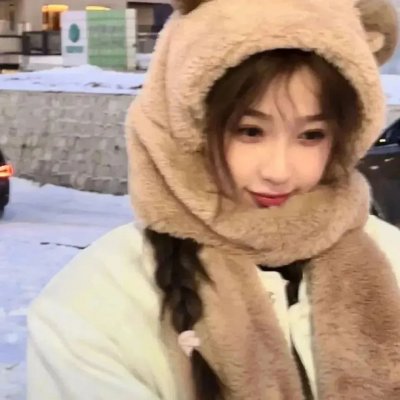 甜蜜的她·动态漫 海报
